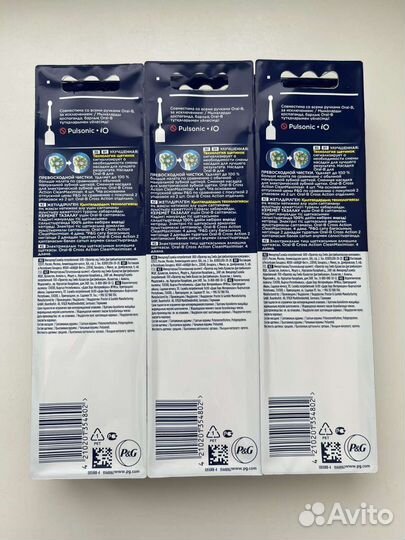 Oral-B Насадки для щётки