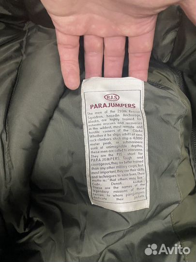 Пуховик parajumpers мужской