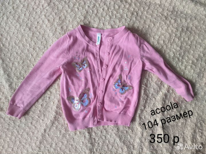 Кофта для девочки 98 104