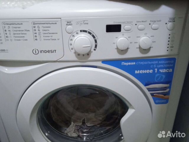 Бак стиральной машины идезит MSD 615 объявление продам