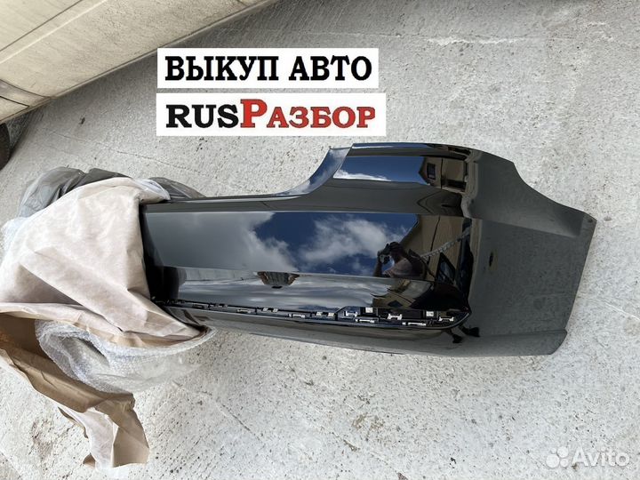 Бампер задний на Фольксваген Поло в цвет