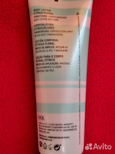 Лосьон для тела Гель для душа Крем дляног Mary Kay