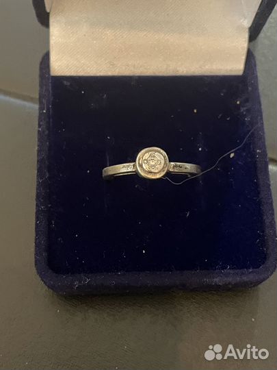 Кольцо серебрянное СССР с горным хрусталем