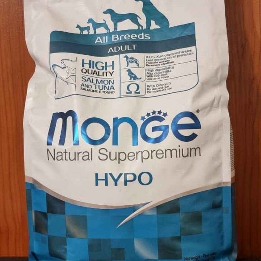 Cухой корм Monge Dog Speciality Line Hypo 2,5 кг