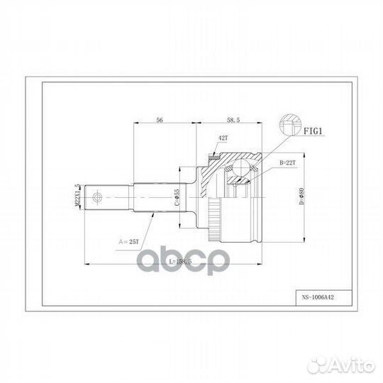 Шрус привода, с ABS dfcv638 double force