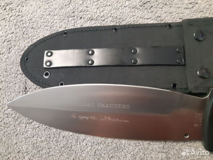 Нож сматчет Boker