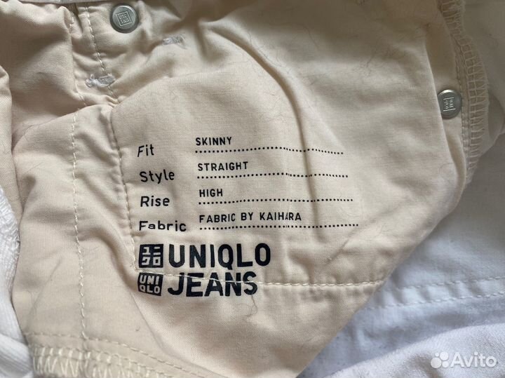 Летние брюки uniqlo и брюки hm