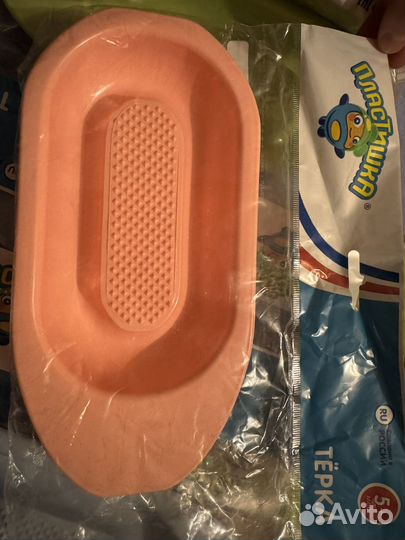 Терка для приготовления пюре