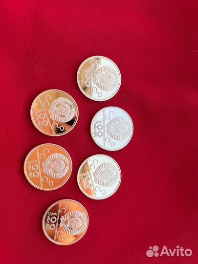 Юбилейные 100 рублей СССР олимпиада 80