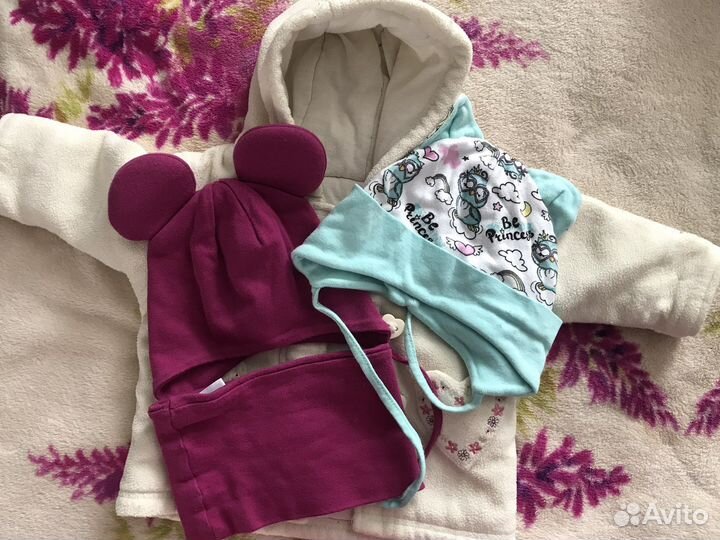 Куртка демисезонная