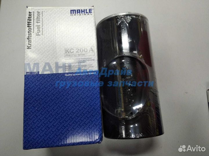 Фильтр топливный Мерседес Актрос Аксор сепаратор п