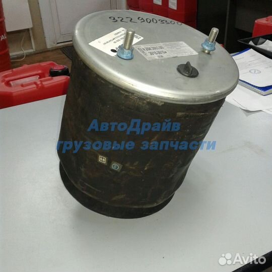 Подушка воздушная 4022NP05 со стаканом SAF 3 229 0