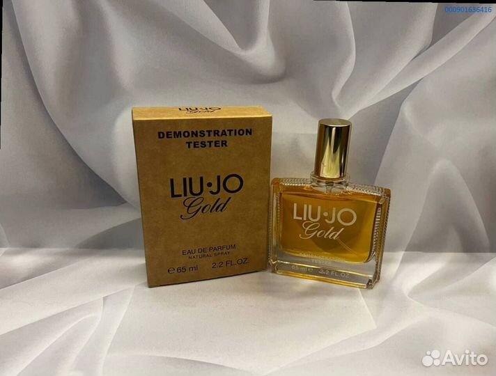 Lio jo gold (Арт.64893)