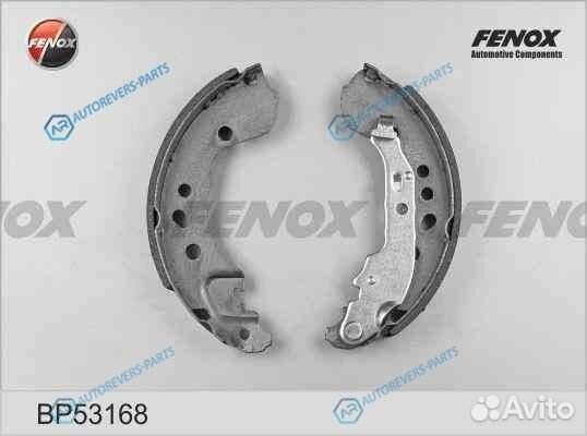 BP53168 Колодки тормозные барабанные зад правлев