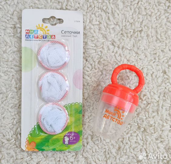 Бутылочки, ниблеры, аксессуары для малышей