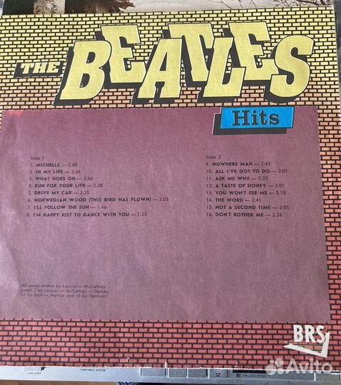 The Beatles 