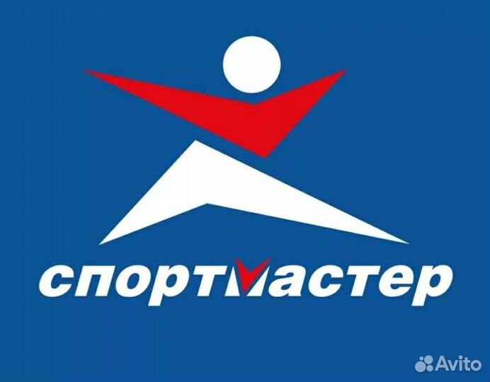 Скидка Спортмастер