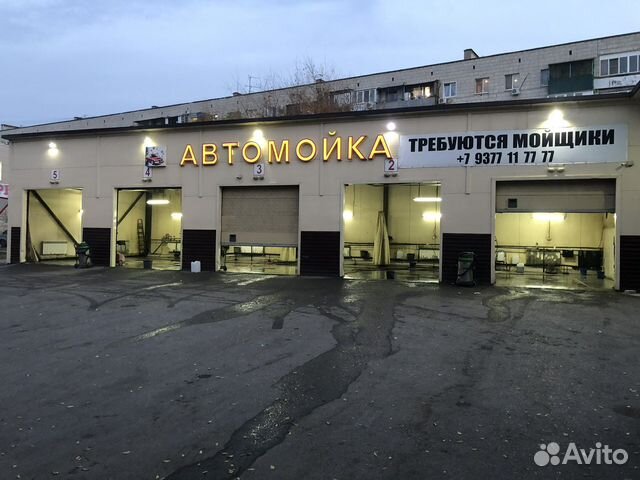 Администратор автомойки