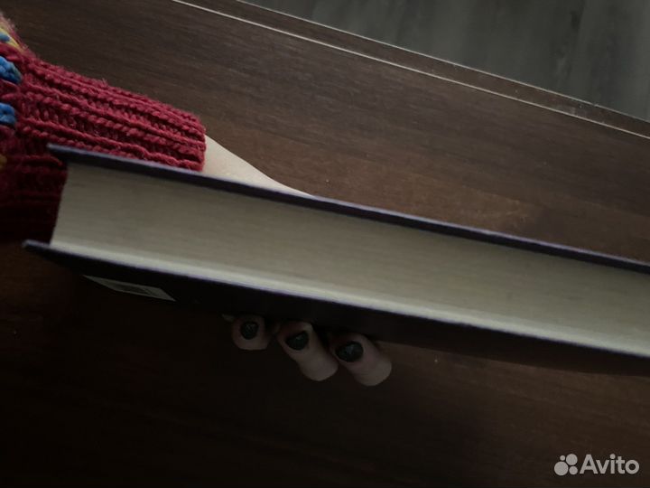 Книги. Портрет Дориана Грея. О. Уайльд