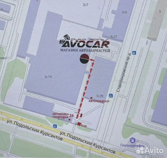 Пыльник+отбойник (комплект) VW Polo 2010-2020