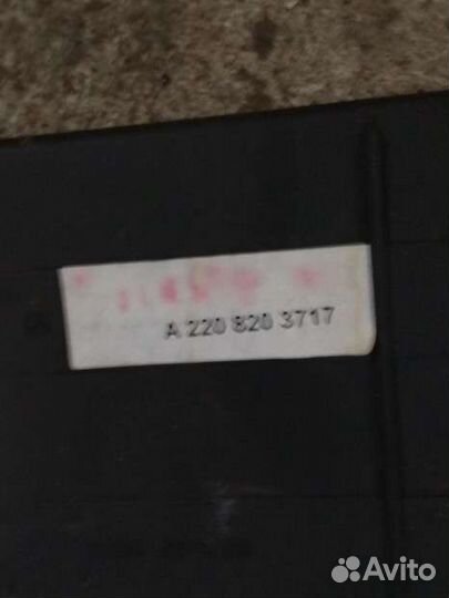 A2208203717 Mercedes Benz W220 блок электронный