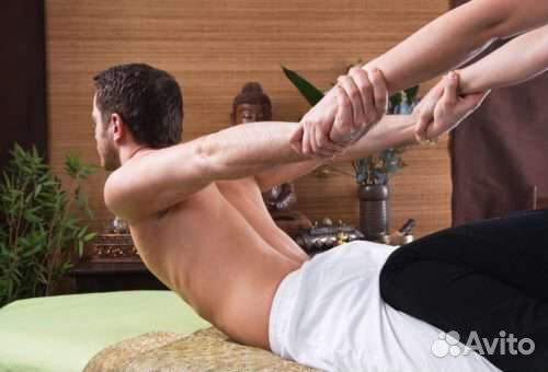 Массаж