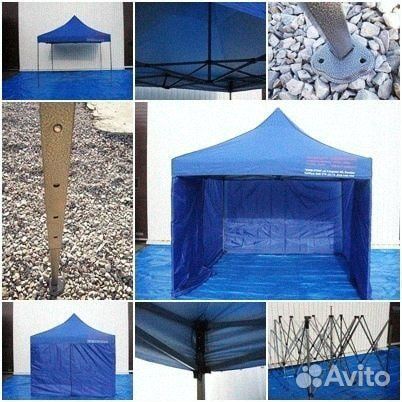 Шатер 3*4.5