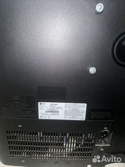 Телевизор LG