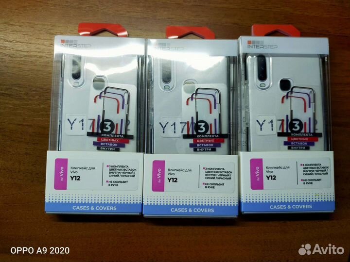 Чехол, бампер, клипкейс vivo Y12, Y17