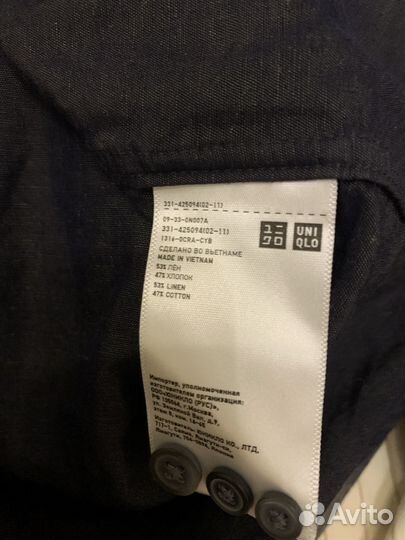 Рубашка uniqlo m