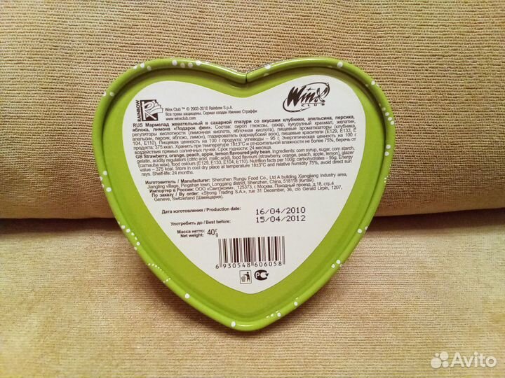 Winx жестяная Коробочка-сердечко, Игра Winx Memory