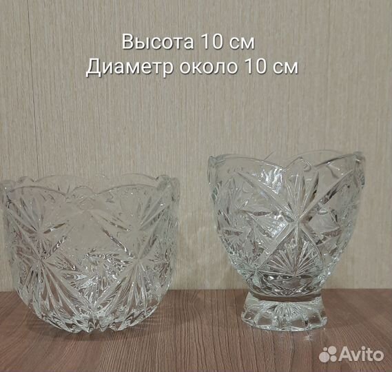 Ваза хрустальная