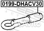 Буксирный крюк toyota camry ACV3# 2001.09-2006