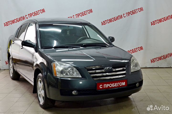 Vortex Estina 1.6 МТ, 2009, 125 866 км