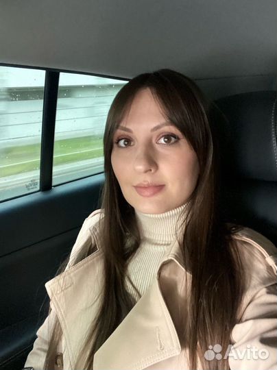 Репетитор по английскому языку