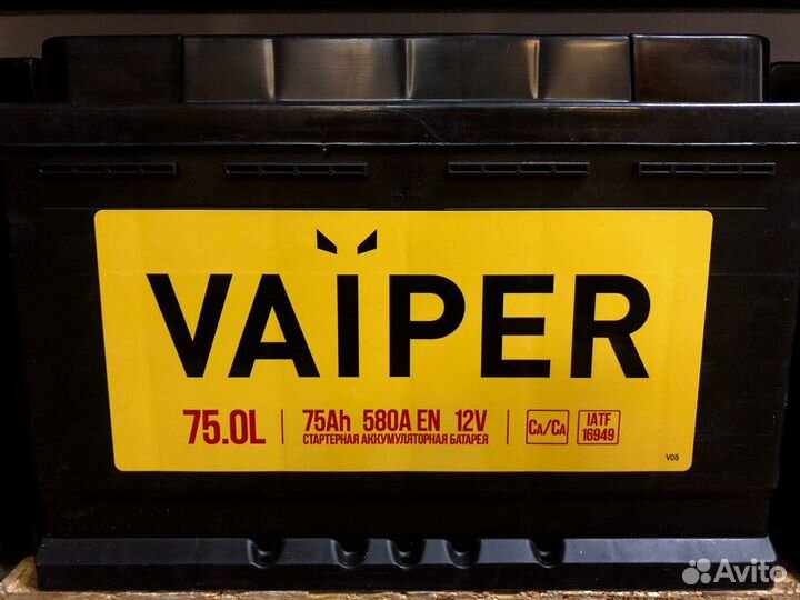 Аккумуляторы на все модели Honda (хонда)