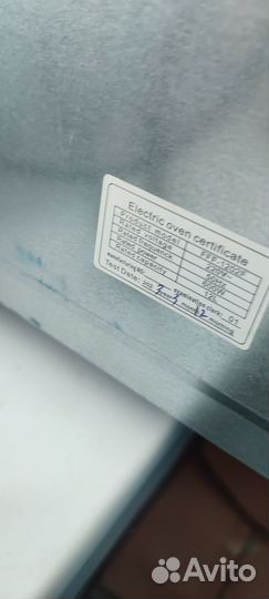 Электрическая мини печь духовка бу