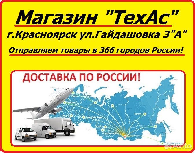 Mazda CX7 CX-7 Обшивка двери (уголок внутренний) П