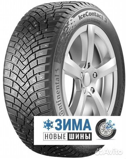 Continental IceContact 3 215/65 R16 102T