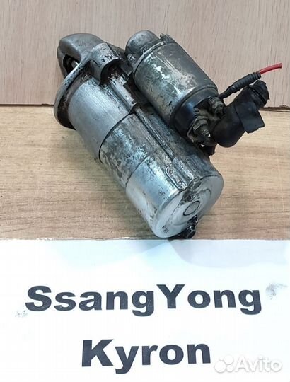 Стартер 2.0л/ 2.7л дизель АКПП SsangYong Kyron, 07