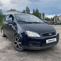 Ford C-MAX 1.8 MT, 2003, 250 000 км, с пробегом, цена 235 000 руб.