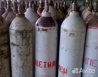 Баллоны Азот. Скупаем
