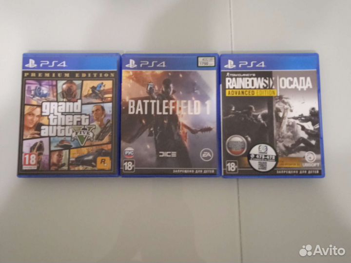 Sony playstation 4 slim 500gb