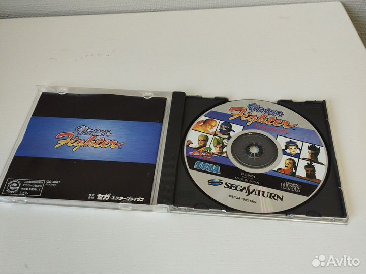 Virtua fighter Sega saturn