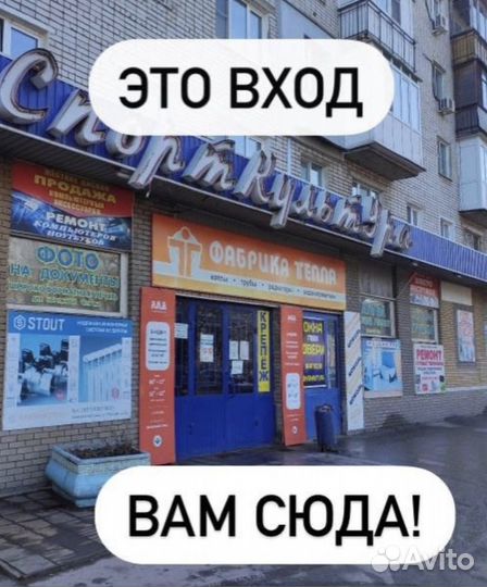 Новые Сапборды Moloboard fayean, wowsea,Danspeed