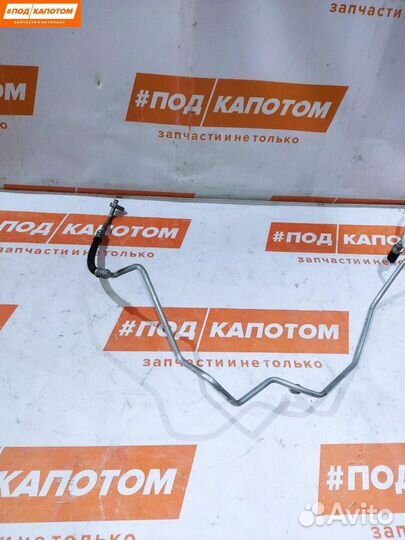 Трубка кондиционера Peugeot 207 2008