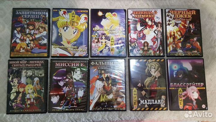 Dvd диски аниме