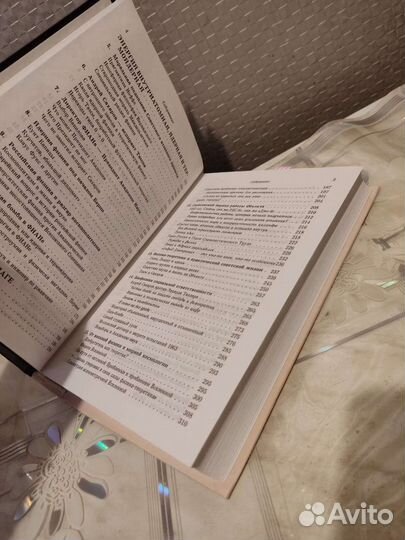 Андрей Сахаров Наука и Свобода. Г. Горелик