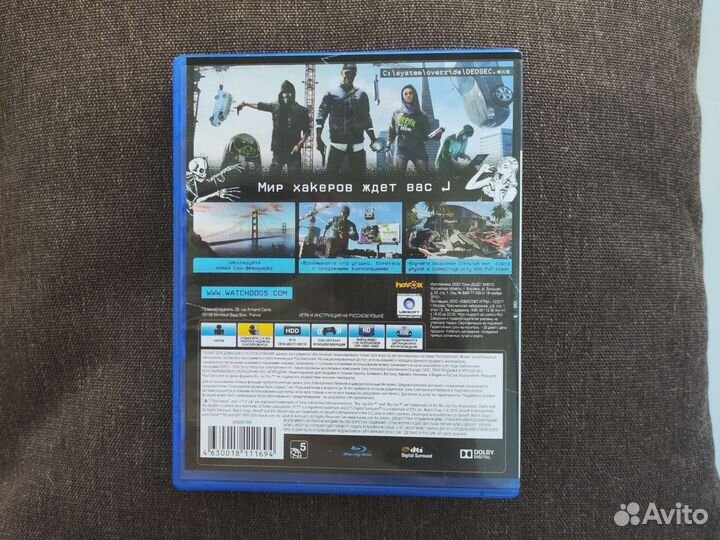 Игра PS4 Watch Dog 2