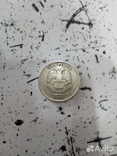 Продам 2 рубля, брак